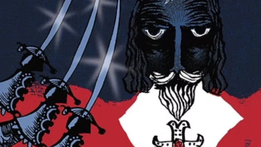 The Three Musketeers event featured image